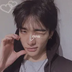 Hyunjin