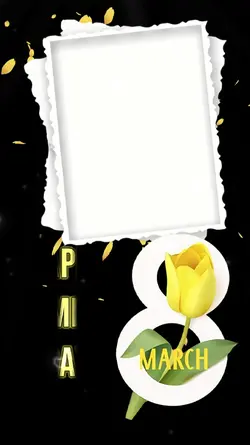 Women's Day