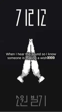 👀👀👀