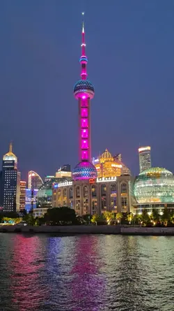 shanghai
