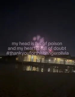 the cureee