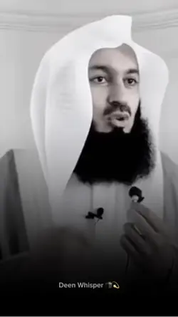 Eid ul Adha 
