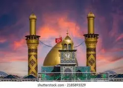 Allah boo