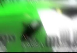 Idk
