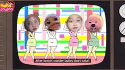샤바샤바 눈이 부셔 노노노노노