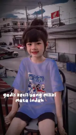 Gadiskecil