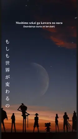 lagu Jepang 