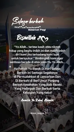 Selasa berkah
