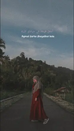 Masya Allah