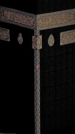Story'islamic 