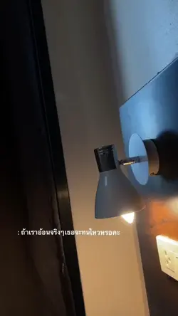 หู้ยยยย