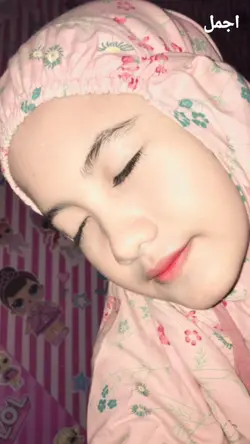 Masha Allah