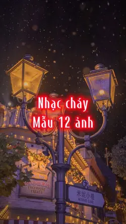 Nhạc cháy.