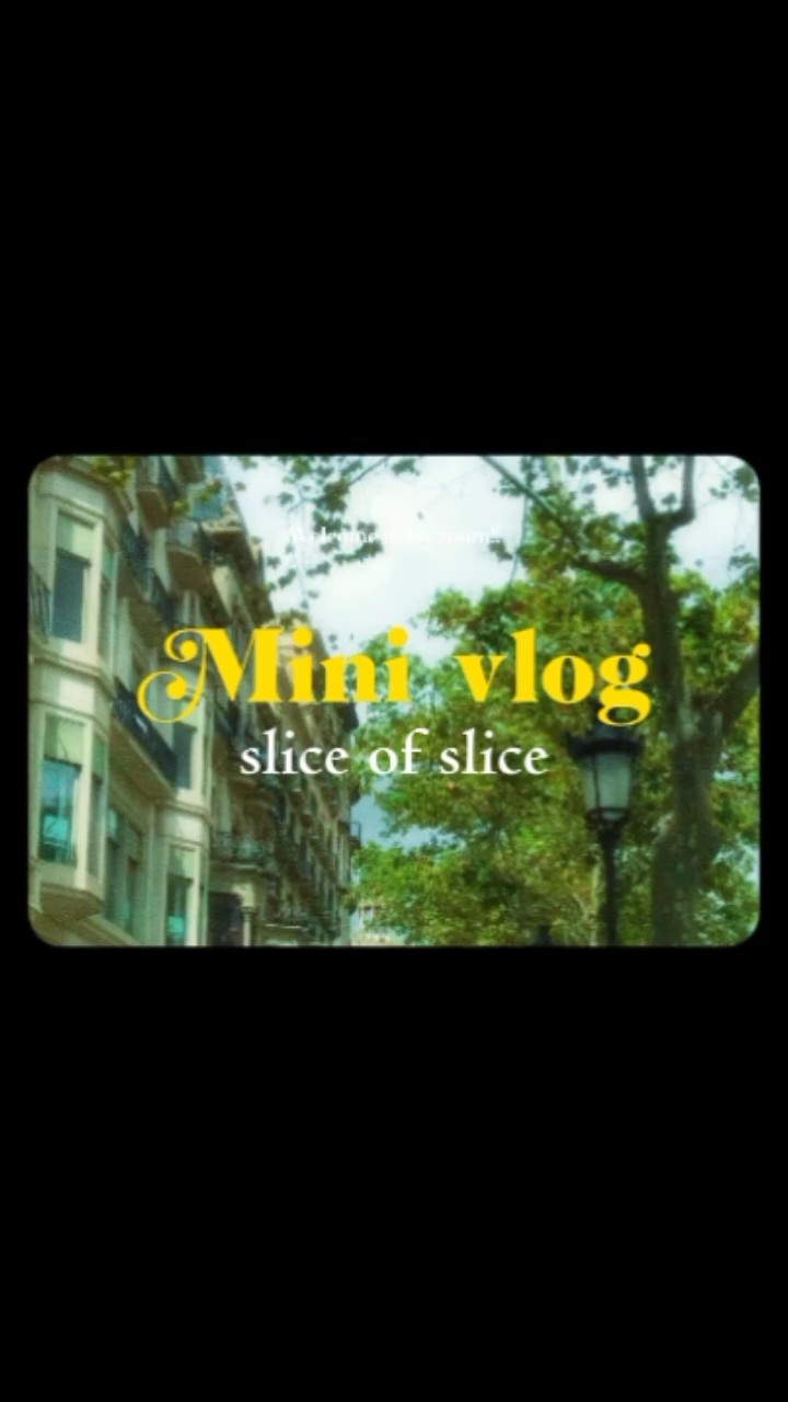 迷你vlog