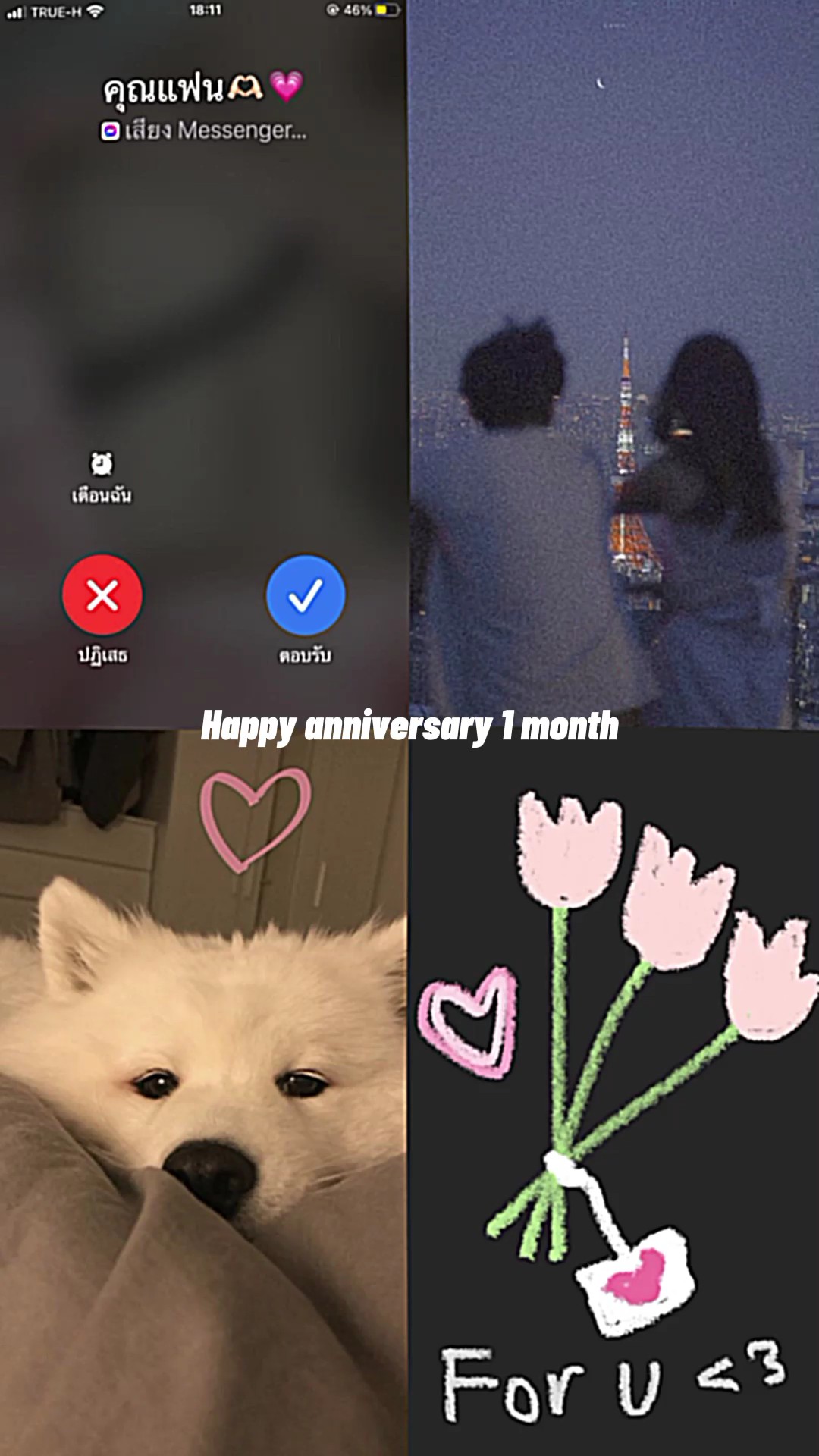 ???????