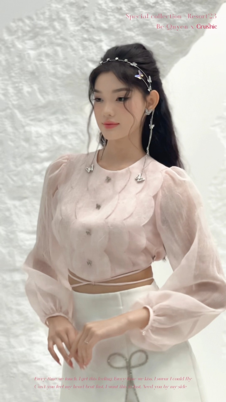 룩북 크러시