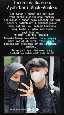 AYAHH