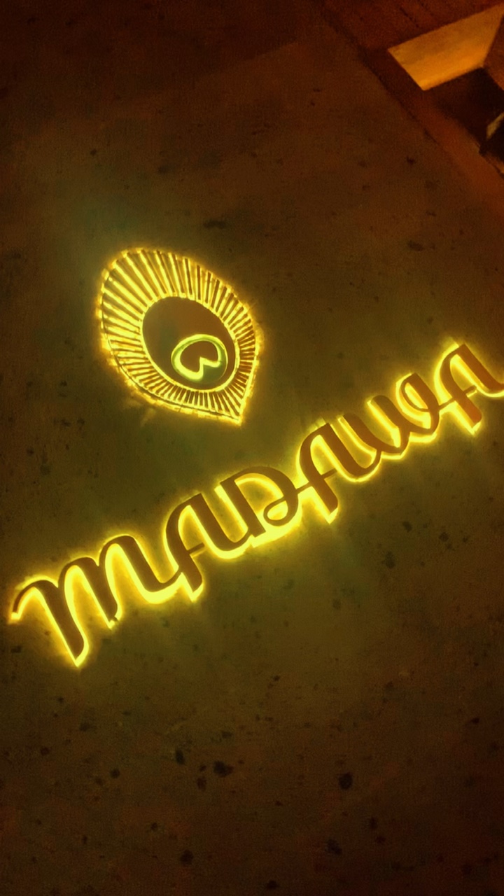 CLUB MALAM BALI