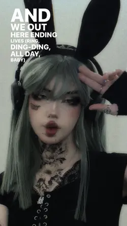 LYRICS STYLE E-GIRL