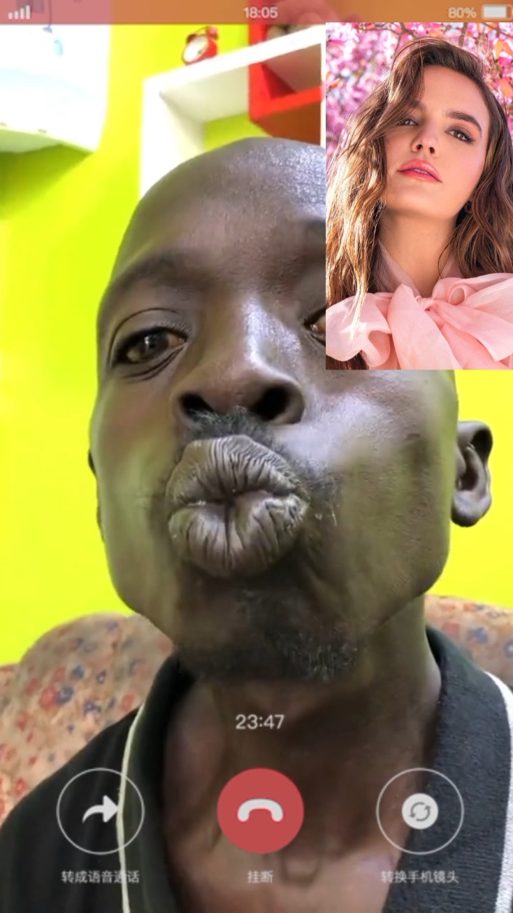 Prank video call
