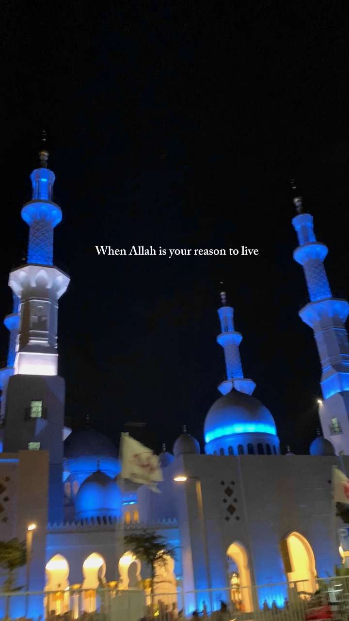 Ketika Allah adalah milikmu