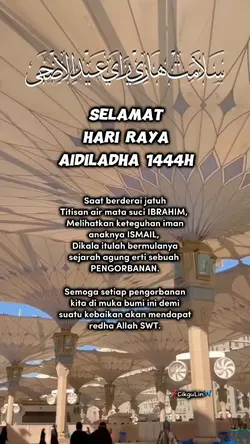 Aidiladha 2