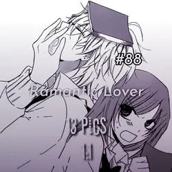 romantic lover