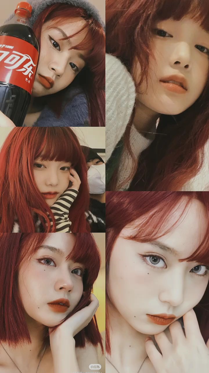 빨간 머리