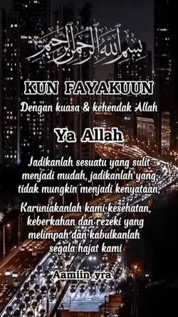 Kun fayakuun