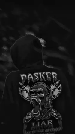 djanezka nih boss