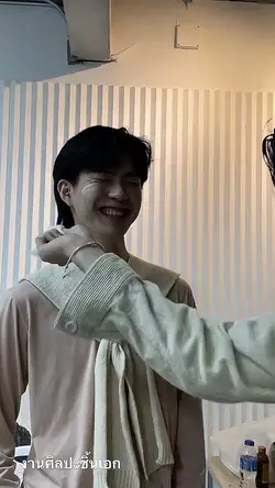 วิเศษ🤍