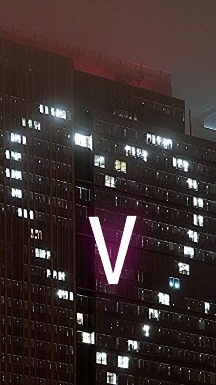Letter V