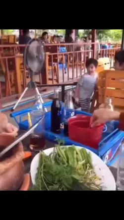 เทมเพลตสุดมึน