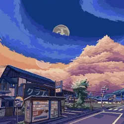 novacane - shiloh 