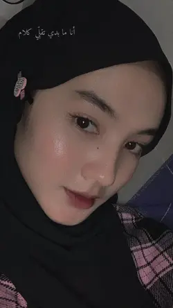 ANA MA BADI ILI KLAM