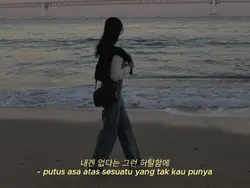 NCT - Beautiful