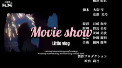 ザ・エンド