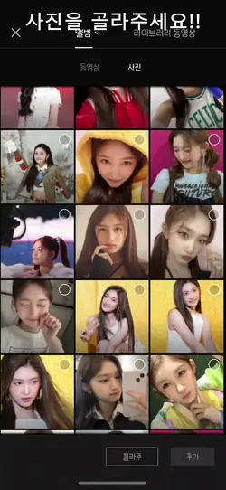 튜토리얼