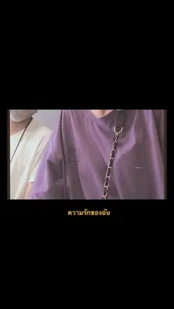 1รูป