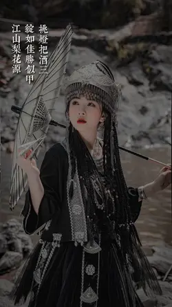 Mẫu vòng lặp xịn