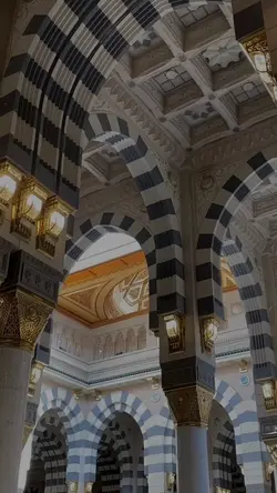 masyaallah