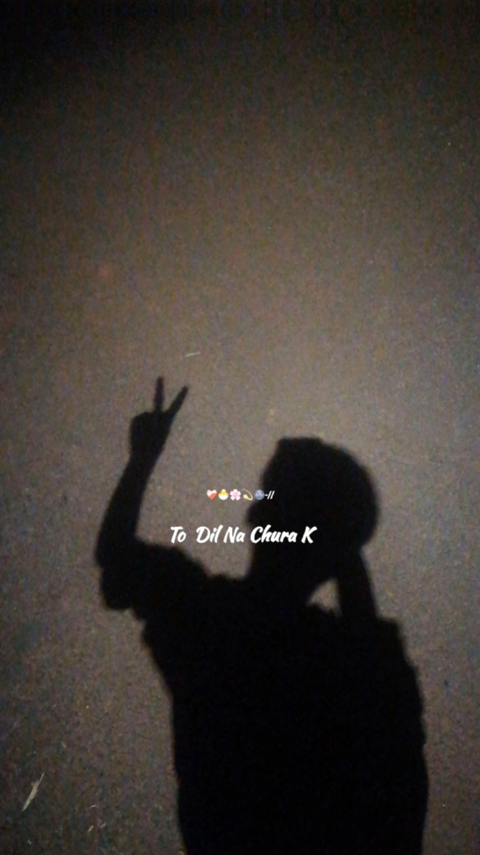 To Dil Na Chura ke