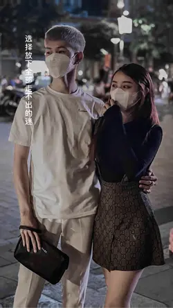 Tình yêu