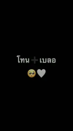 1รูปครับบบ