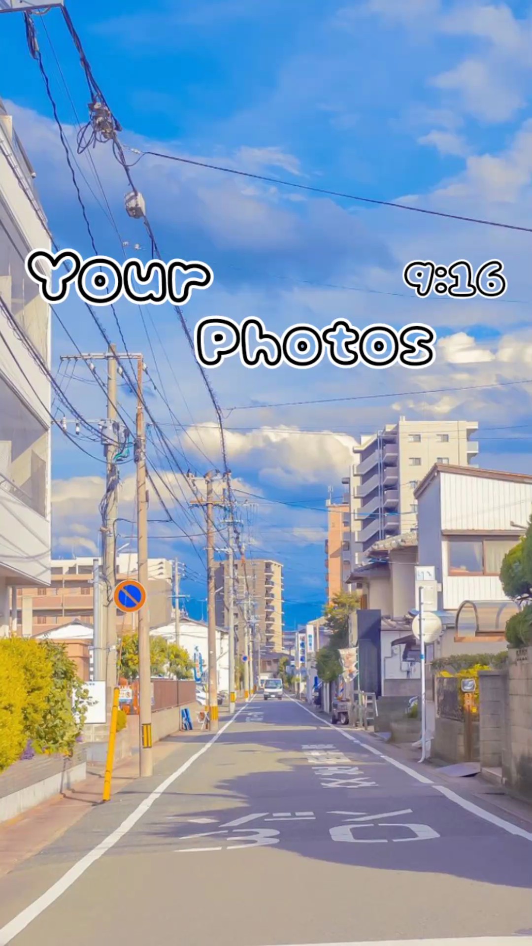 Template cover