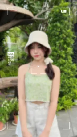 ประทานโทษครับเป็นคน