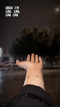 lirik aesthetic