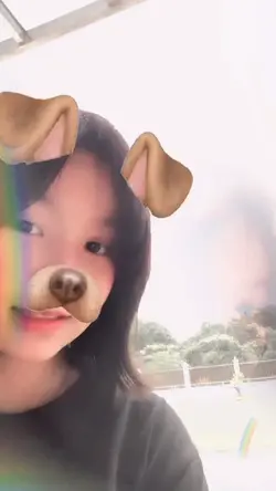 เงาออก