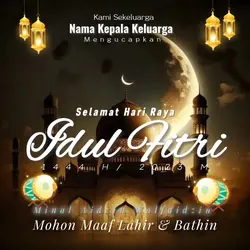 Kartu ucapan 