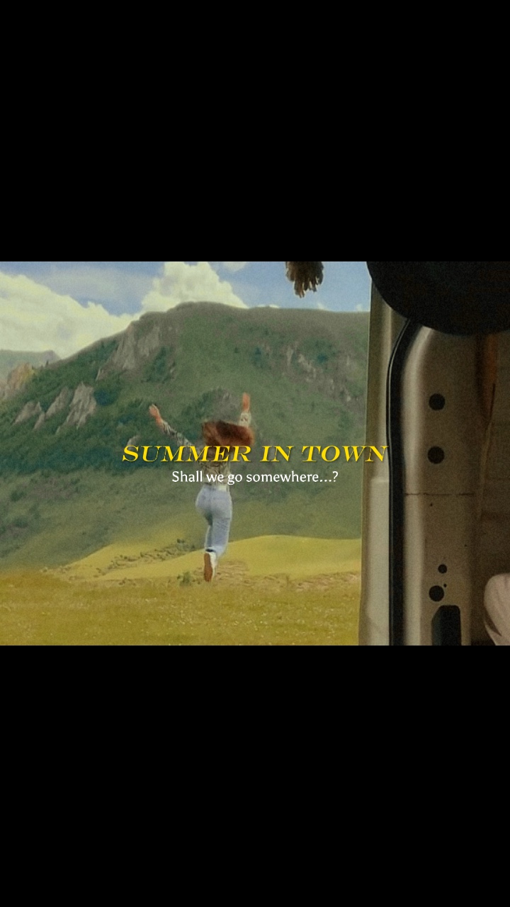 ✩ Película de verano 